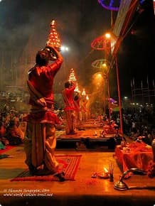 Pashupatinath Temple image 3